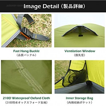 TRIWONDER 2-3 Personen Camping Zelt Leichtes und Wasserdichtes Zelt mit UV-Schutz für Outdoor Reisen